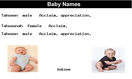 tahseen baby names